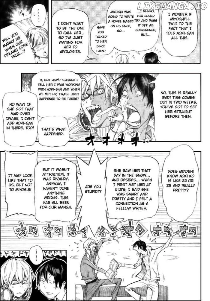 Baku Chapter 64 image 05_optimized